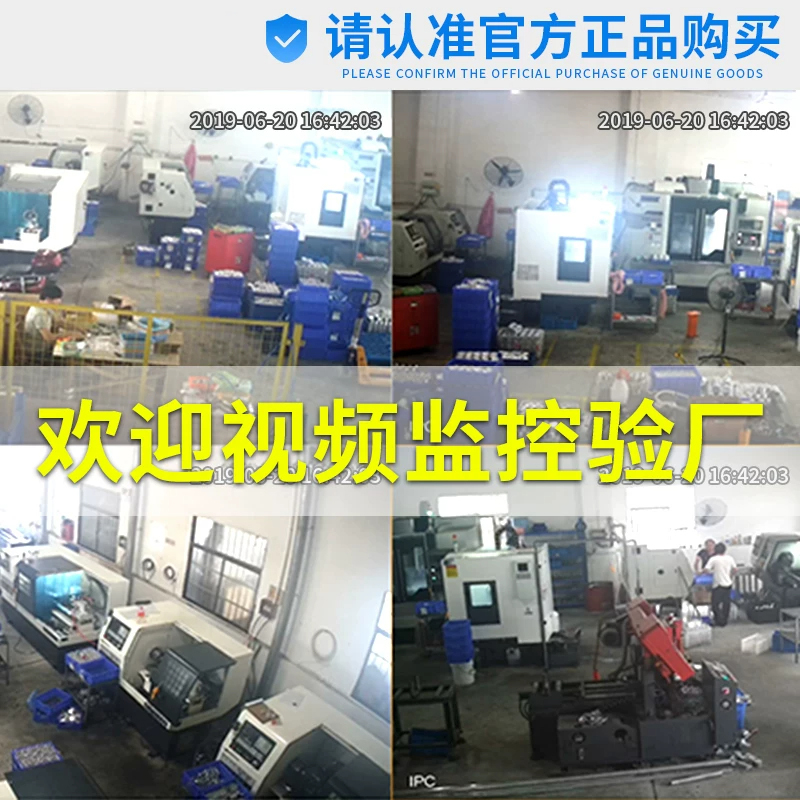 铝合金梅花联轴器 产品图片