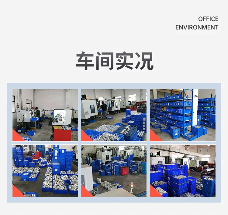 铝合金梅花联轴器产品详情图 18