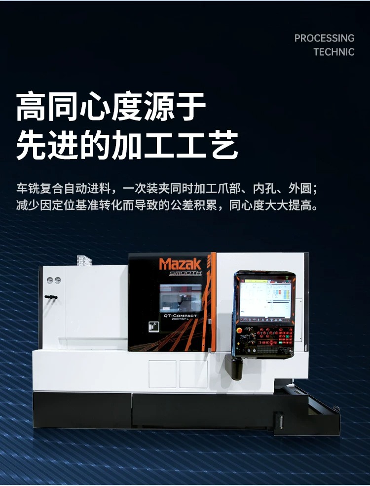铝合金梅花联轴器产品详情图 4