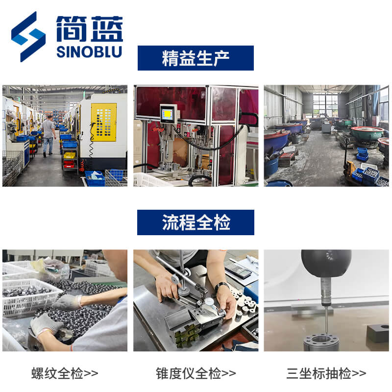 Z8胀紧套