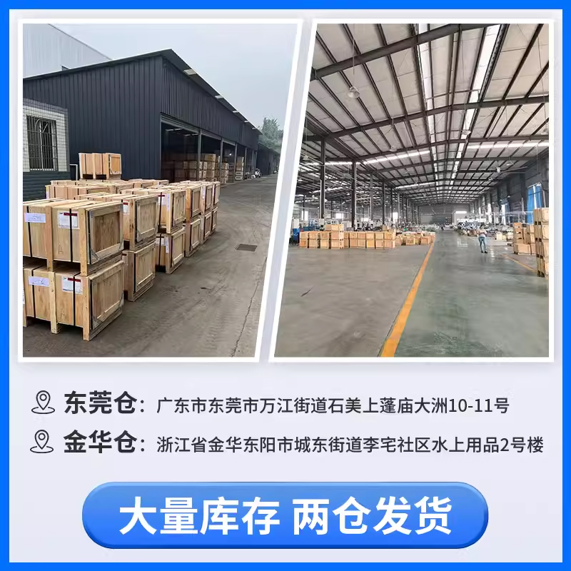 R型径向精密锁紧螺母